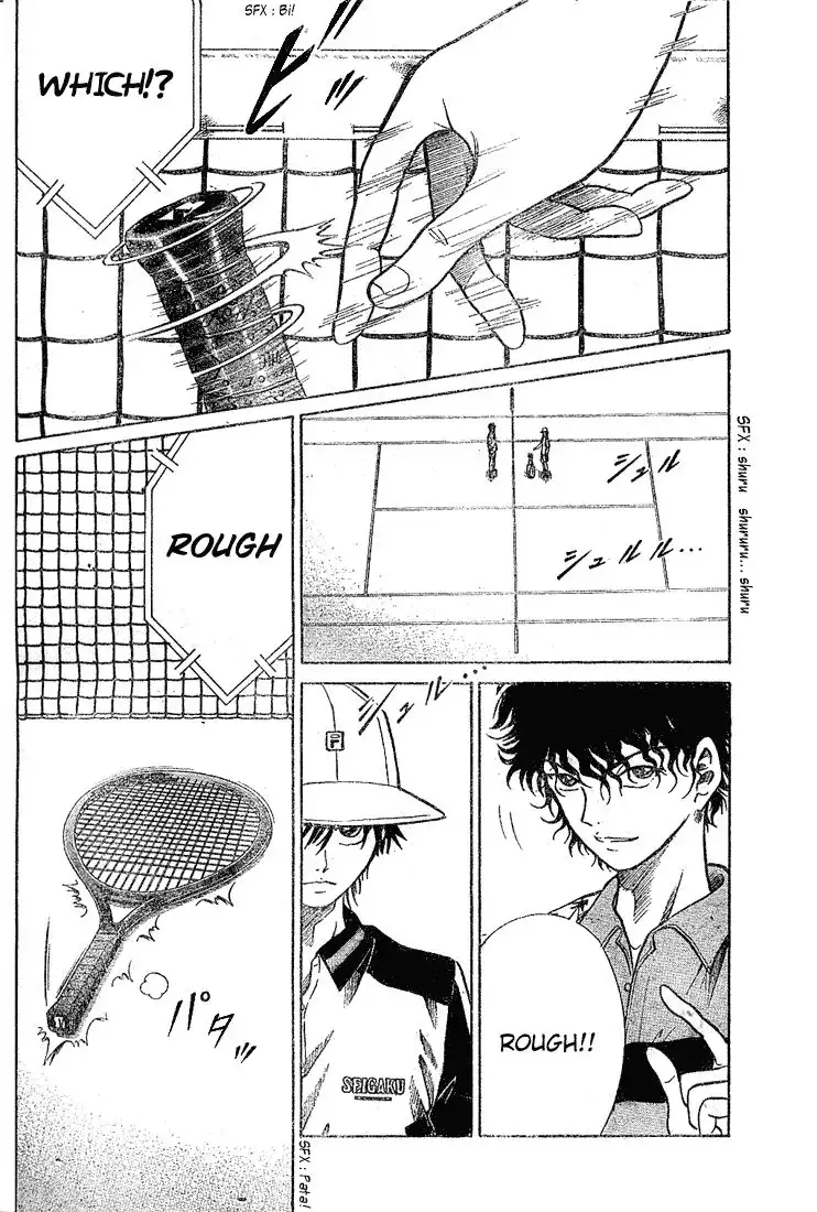 Prince of Tennis Chapter 186 6